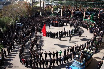 Ashura day