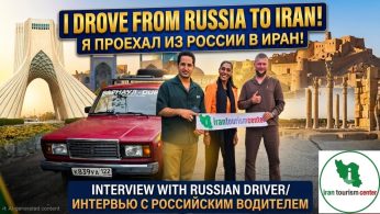 Drive from Russia to Iran