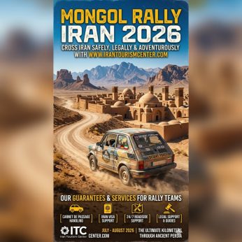 Mongol Rally 2026